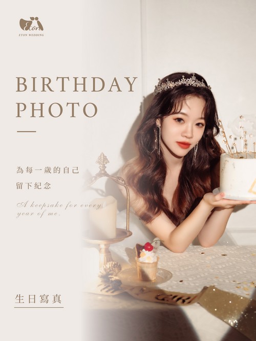 個人寫真,形象照,單人婚紗,形象寫真